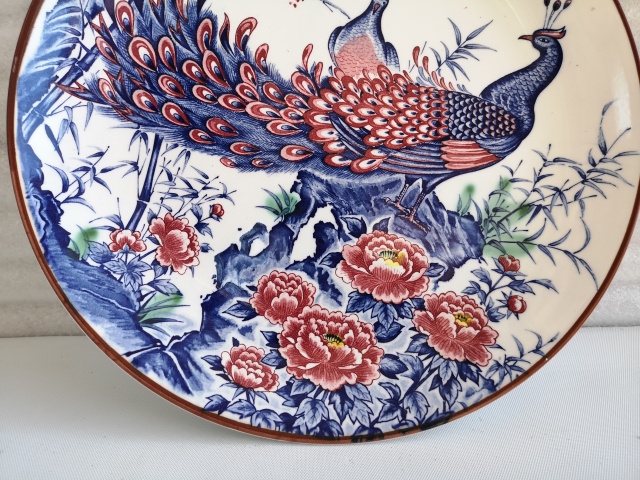 古玩陶瓷上一個世紀晚期孔雀盤拍賣，當前價格398元