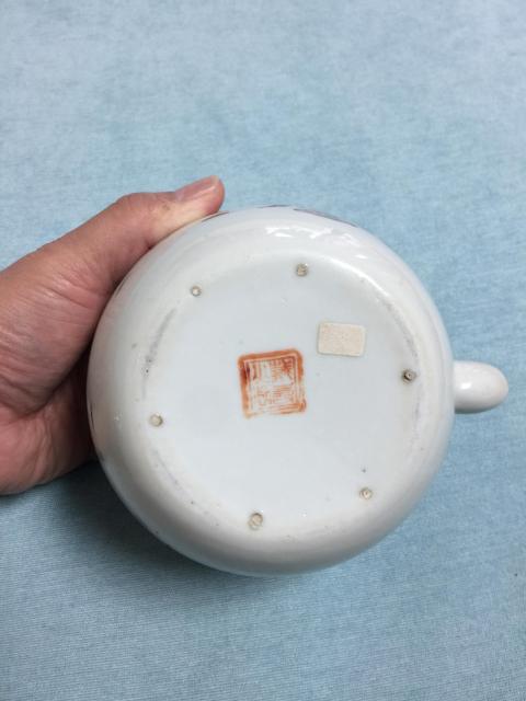 古玩陶瓷清晚期 粉彩美人帶子提梁壺拍賣,當(dāng)前價(jià)格3800元