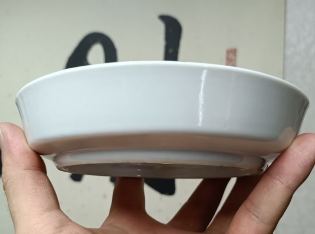 古玩陶瓷青花云龍趕珠紋水洗拍賣,當前價格5200元