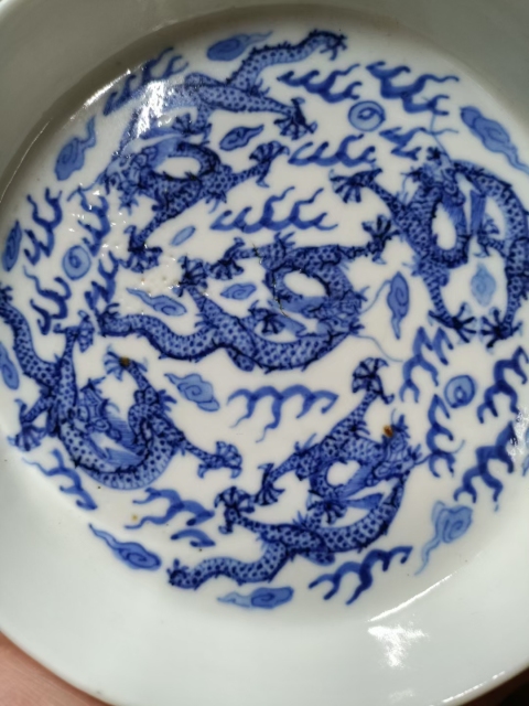 古玩陶瓷青花云龍趕珠紋水洗拍賣,當前價格5200元