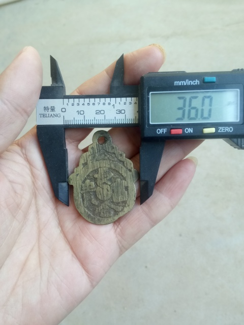 古玩錢幣?清?阿彌陀佛花錢拍賣，當前價格2888元