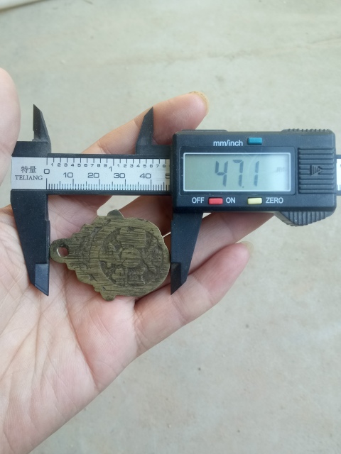 古玩錢幣?清?阿彌陀佛花錢拍賣，當前價格2888元