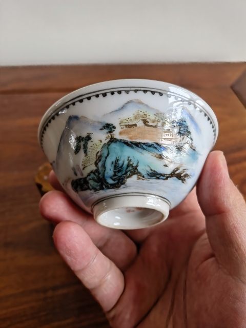 古玩陶瓷民國山水紋茶園拍賣，當前價格350元