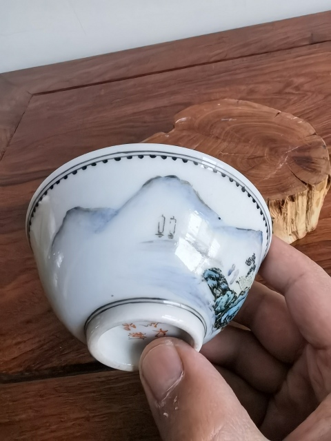 古玩陶瓷民國山水紋茶園拍賣，當前價格350元