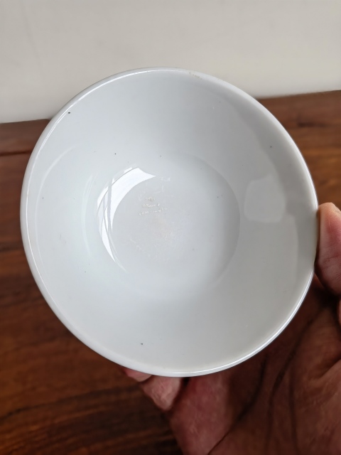 古玩陶瓷民國山水紋茶園拍賣，當前價格350元
