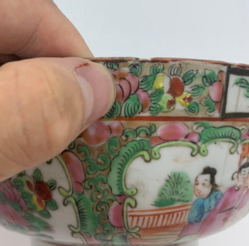 古玩陶瓷晚清光緒廣彩描金人物故事紋碗拍賣，當前價格1550元