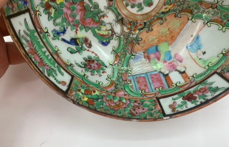 古玩陶瓷晚清光緒廣彩描金人物故事紋碗拍賣，當前價格1550元
