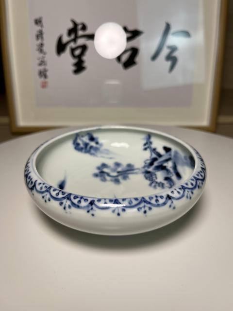 域鉴古玩】日本明治青花山水人物纹文房洗（清晚期）拍卖价格