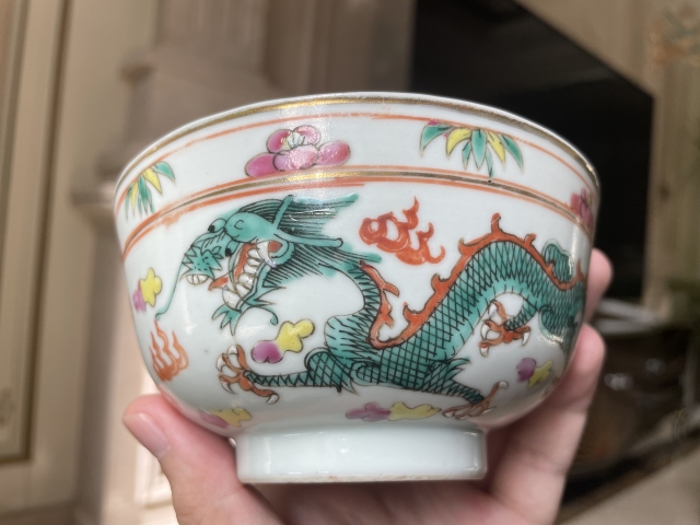 中国　龍紋粉彩碗　大清同治年製銘　送料込み0802 域鉴古玩】晚清同治年制四字双行款龙纹粉彩碗拍卖价格/图片/值多少钱