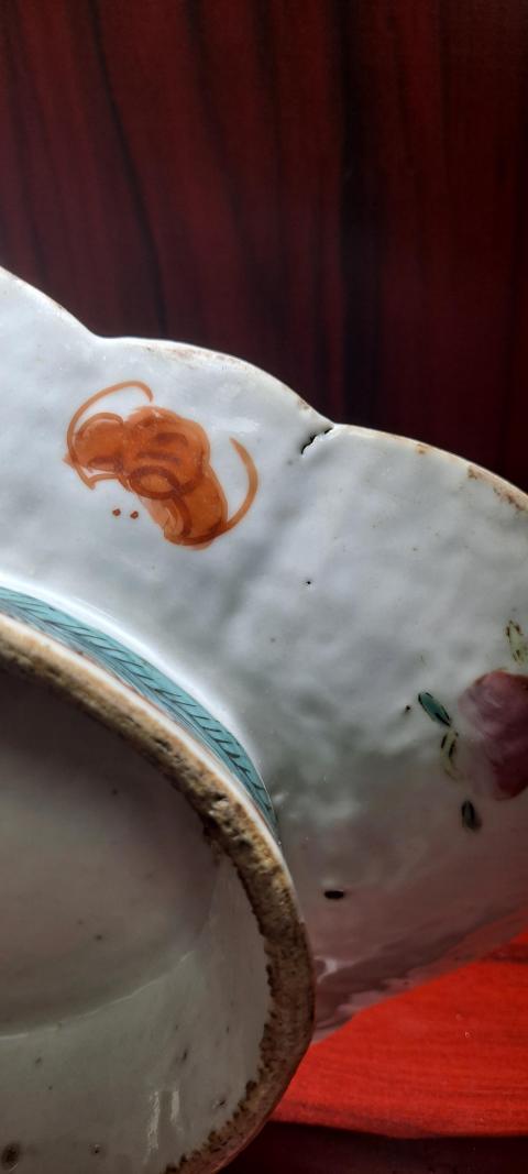 古玩陶瓷晚清景德鎮窯口無雙譜海棠型粉彩貢盤拍賣,當前價格1800元