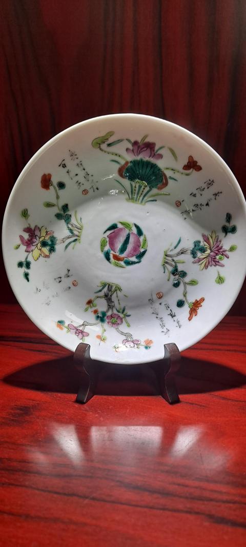 古玩陶瓷清末民國景德鎮窯口盤腸結款四季花海粉彩盤拍賣，當前價格1200元
