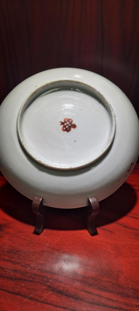 古玩陶瓷清末民國景德鎮窯口盤腸結款四季花海粉彩盤拍賣，當前價格1200元