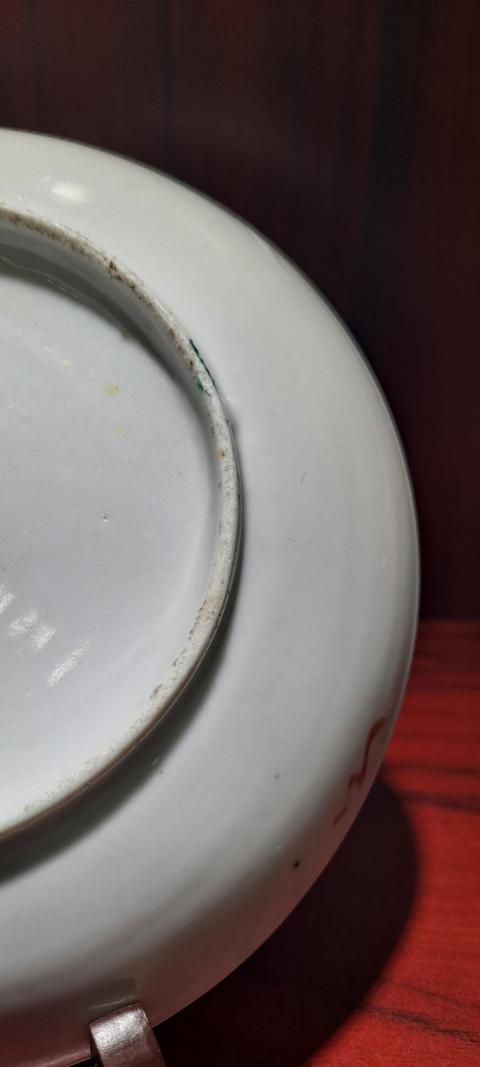 古玩陶瓷清末民國景德鎮窯口盤腸結款四季花海粉彩盤拍賣，當前價格1200元