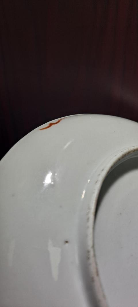古玩陶瓷清末民國景德鎮窯口盤腸結款四季花海粉彩盤拍賣，當前價格1200元