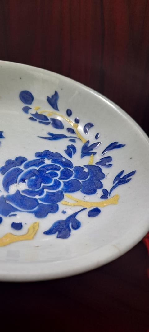 古玩陶瓷清中早藍料彩盤拍賣，當前價格1800元