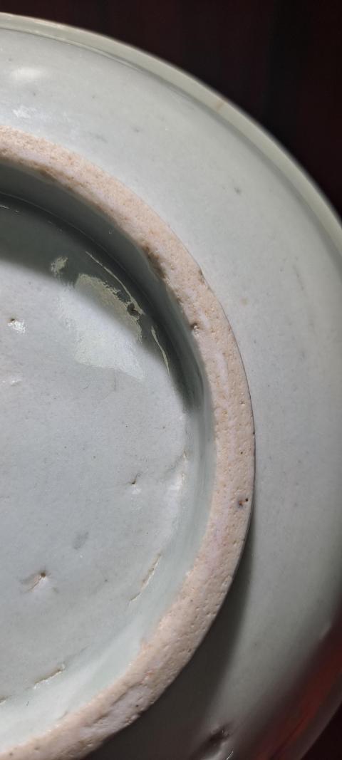 古玩陶瓷清中早藍料彩盤拍賣，當前價格1800元