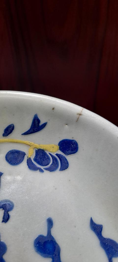 古玩陶瓷清中早藍料彩盤拍賣，當前價格1800元