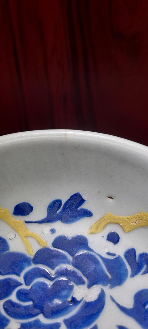 古玩陶瓷清中早藍料彩盤拍賣，當前價格1800元