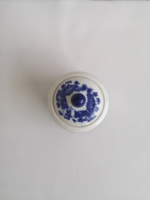 古玩陶瓷六十至八十年代青花龍紋蓋罐拍賣，當前價格298元