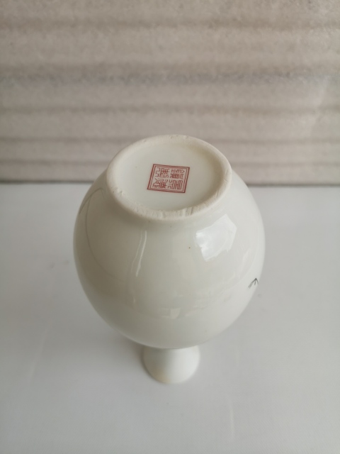 古玩陶瓷六十至八十年代鶴紋玉壺春瓶拍賣,當(dāng)前價格268元
