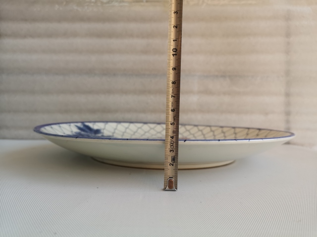 古玩陶瓷八十年代花鳥紋盤拍賣,當(dāng)前價(jià)格298元