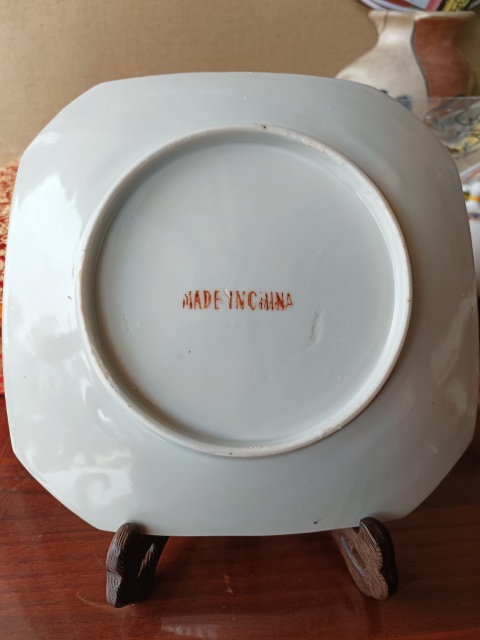 古玩陶瓷【晚清】廣彩花鳥蝶紋八方盤拍賣，當前價格2980元
