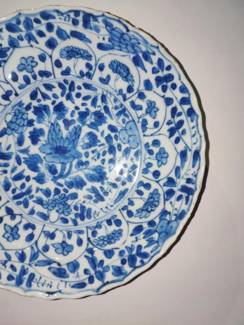 古玩陶瓷青花纏枝花卉紋盤拍賣，當前價格2600元