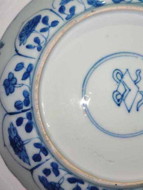 古玩陶瓷青花纏枝花卉紋盤拍賣，當前價格2600元