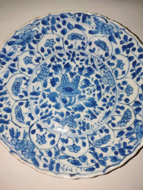 古玩陶瓷青花纏枝花卉紋盤拍賣，當前價格2600元