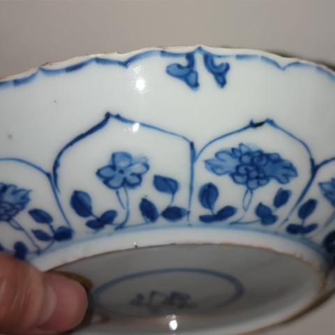 古玩陶瓷青花纏枝花卉紋盤拍賣，當前價格2600元