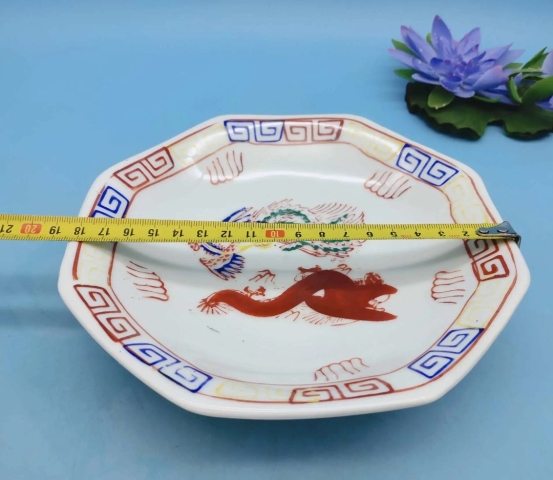古玩陶瓷六十至八十年代龍鳳紋彩繪八角盤拍賣,當(dāng)前價(jià)格198元