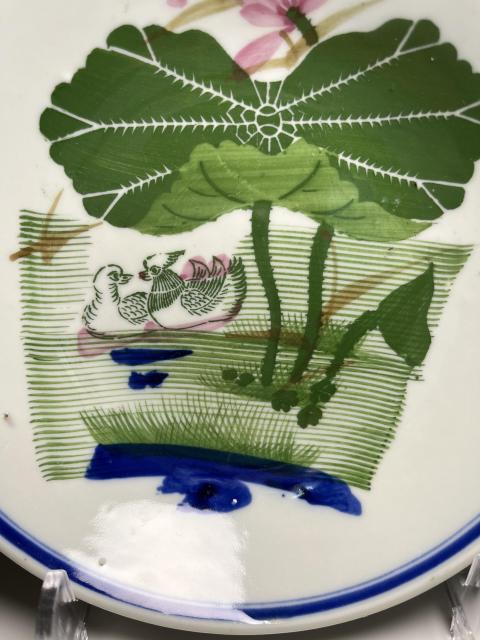 古玩陶瓷民國 精品蓮池游禽滿池嬌彩繪盤拍賣，當前價格280元