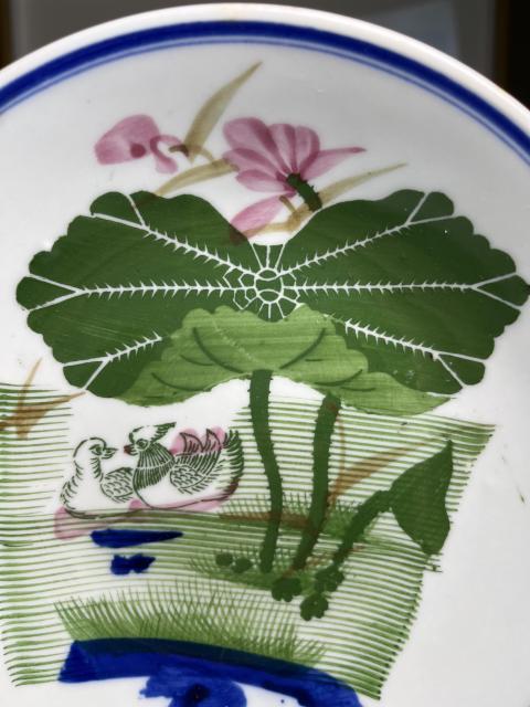 古玩陶瓷民國 精品蓮池游禽滿池嬌彩繪盤拍賣，當前價格280元