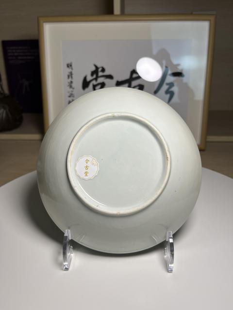 古玩陶瓷民國 精品蓮池游禽滿池嬌彩繪盤拍賣，當前價格280元