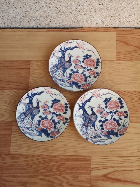 古玩陶瓷日本昭和花鳥紋彩繪盤拍賣,當前價格260元