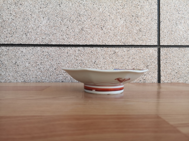 古玩陶瓷六十至八十年代龍鳳紋彩繪八角盤拍賣,當(dāng)前價(jià)格198元