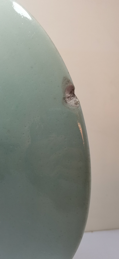 古玩陶瓷豆青釉盤拍賣，當前價格4800元