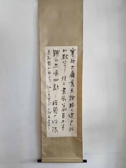 古玩字畫江南大學藝術學院院長 中書協(xié)會員 無錫書協(xié)主席 王建源教授手工原裱書法立軸拍賣，當前價格1300元