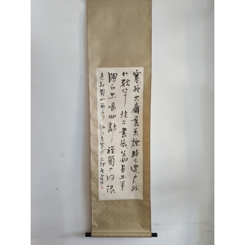 古玩字畫江南大學藝術學院院長 中書協(xié)會員 無錫書協(xié)主席 王建源教授手工原裱書法立軸拍賣，當前價格1300元