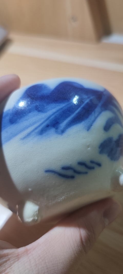 古玩陶瓷【望月樓】清晚期青花山水紋三足香爐拍賣,當(dāng)前價(jià)格800元