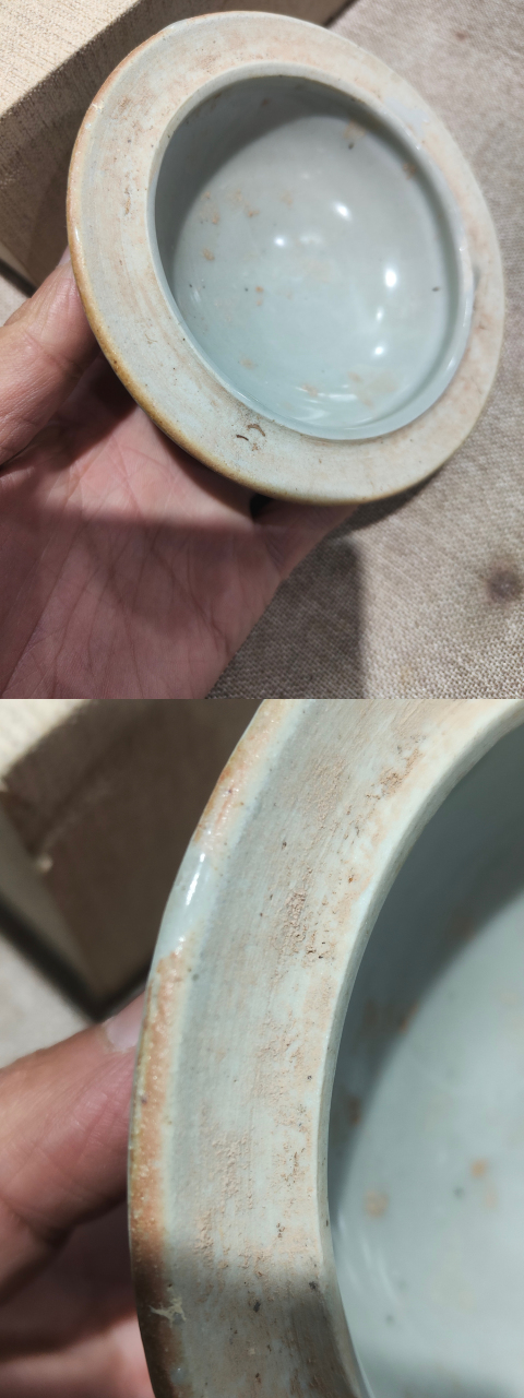 古玩陶瓷宋代影清蓋缸拍賣，當前價格13000元