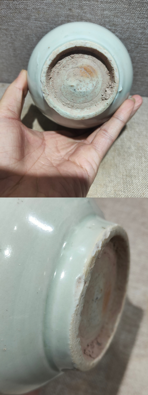 古玩陶瓷宋代影清蓋缸拍賣，當前價格13000元