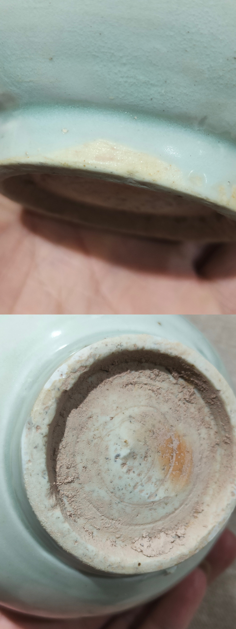 古玩陶瓷宋代影清蓋缸拍賣，當前價格13000元