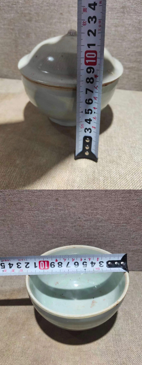 古玩陶瓷宋代影清蓋缸拍賣，當前價格13000元