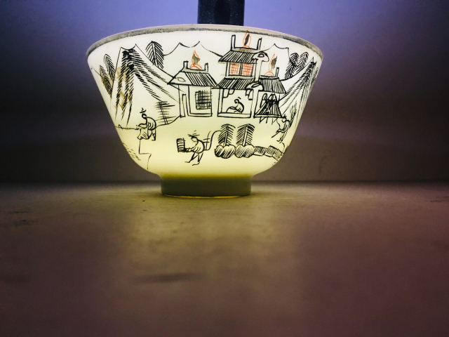 古玩陶瓷墨彩山水人物漁耕教讀紋茶園拍賣，當前價格0元