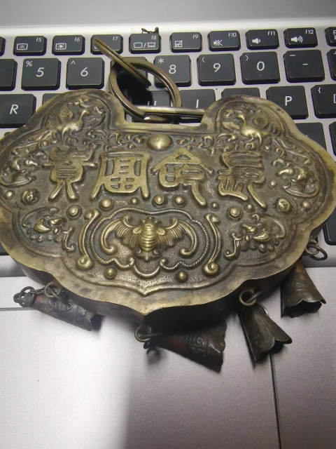 古玩雜項麒麟送子銅鎖牌拍賣,當前價格299元