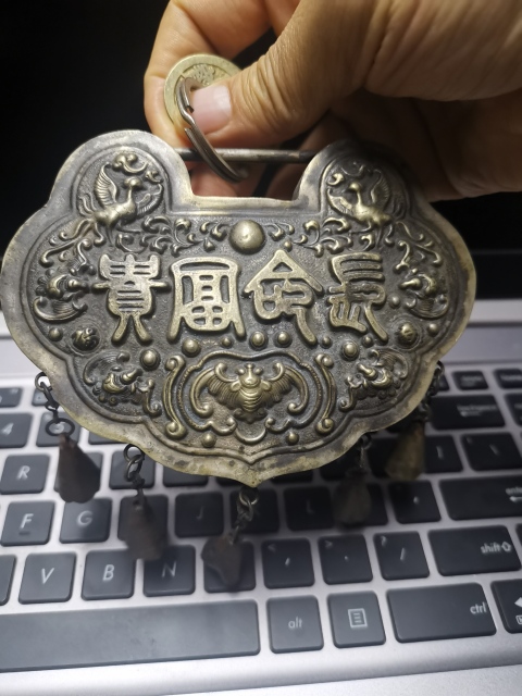 古玩雜項麒麟送子銅鎖牌拍賣,當前價格299元