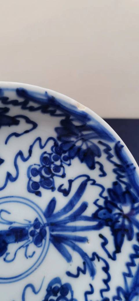 古玩陶瓷青花松鼠葡萄紋杯碟（一套）拍賣，當前價格2000元