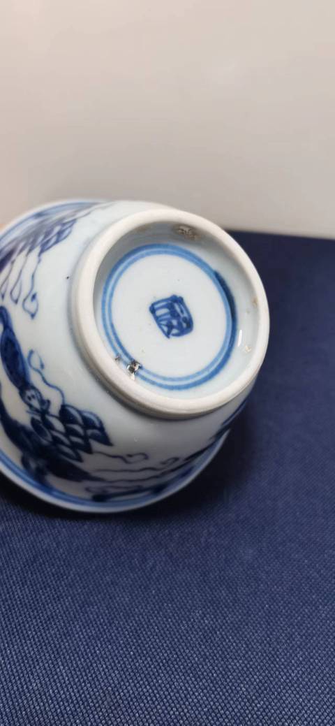 古玩陶瓷青花松鼠葡萄紋杯碟（一套）拍賣，當前價格2000元