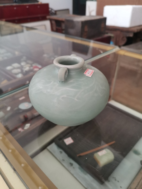 古玩陶瓷龍泉精品青釉雙系罐【大號】拍賣,當前價格3688元